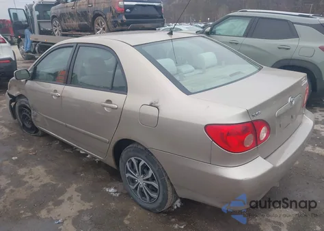 2007 Toyota Corolla Le из США, поврежденный, VIN 2T1BR32E87C832047